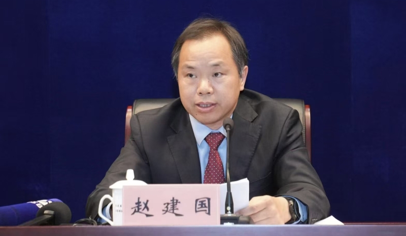 培育壯大數據產業和公共數據授權運營新聞發布會
